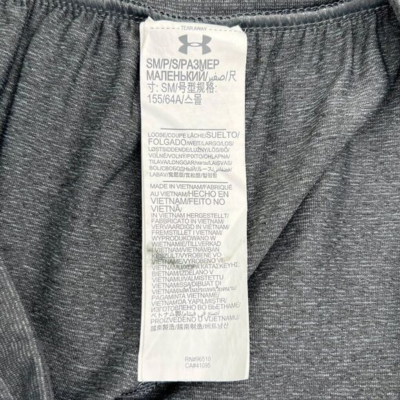 Under Armour Women's Size Small Gray Athletic Capri Sweatpants - Picture 8 of 10